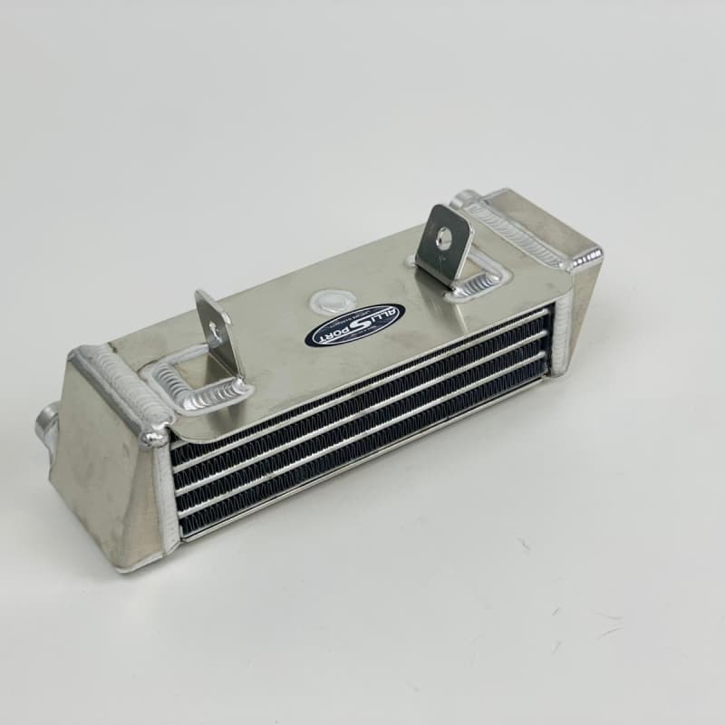 Audi Quattro UR high efficiency replacement oil cooler